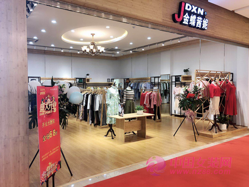 四月开店旺季 恭喜金蝶茜妮品牌女装喜迎山东烟台店开业大吉！[图1]