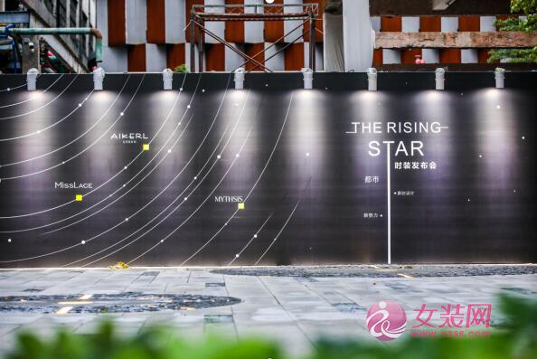 MissLace 2019夏季新品&高定发布会|对弈的优雅(图1) MissLace 2019夏季新品&高定发布会|对弈的优雅(图1)
