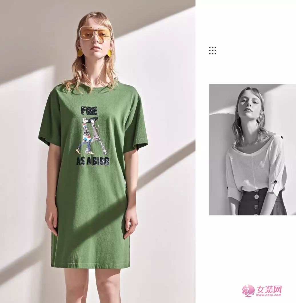 OXALIS | 摇曳假日时光！(图15)
