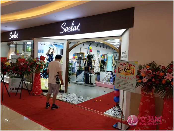 销售旺季来了！开一家莎斯莱思女装加盟店，市场潜力无限[图3]