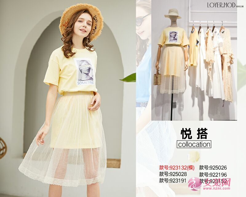 LOYER.MOD容悦;生如夏花篇(图5) LOYER.MOD容悦;生如夏花篇(图5)