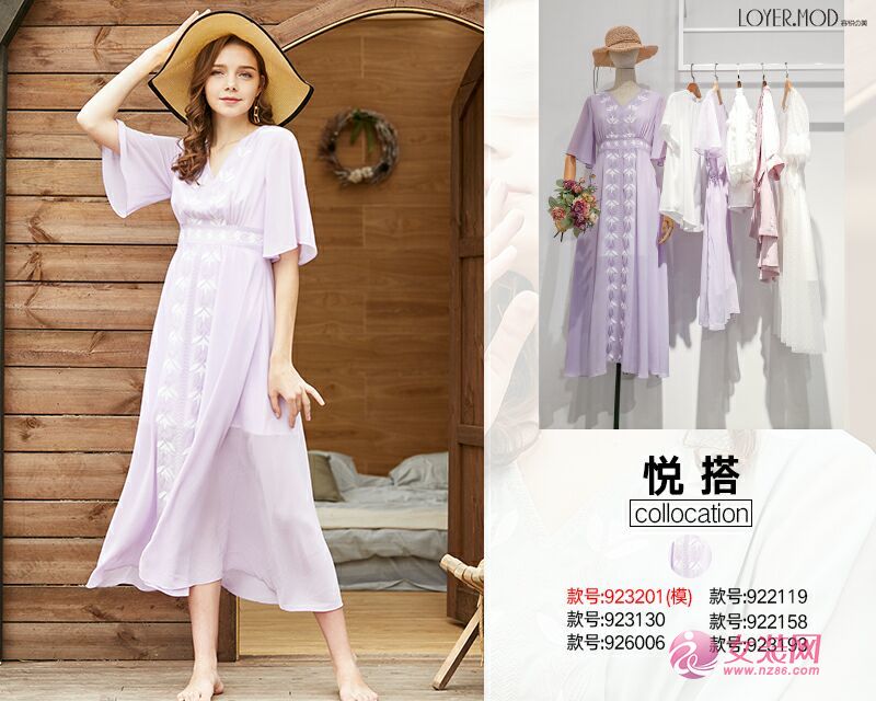 LOYER.MOD容悦;生如夏花篇(图9) LOYER.MOD容悦;生如夏花篇(图9)
