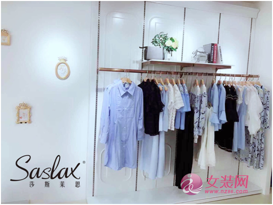 人气女装品牌莎斯莱思，真正地深入人心！[图3]
