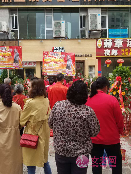 恭喜金蝶茜妮女装再添新店！贵州店盛大开业 大吉大利！[图2]