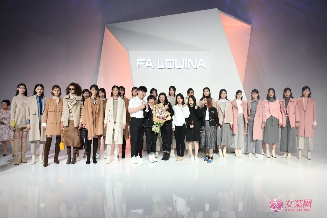 FA LOUINA 2019秋冬新品发布秀剪影丨秀霓裳魅影,唱青春骊歌(图2) FA LOUINA 2019秋冬新品发布秀剪影丨秀霓裳魅影,唱青春骊歌(图2)
