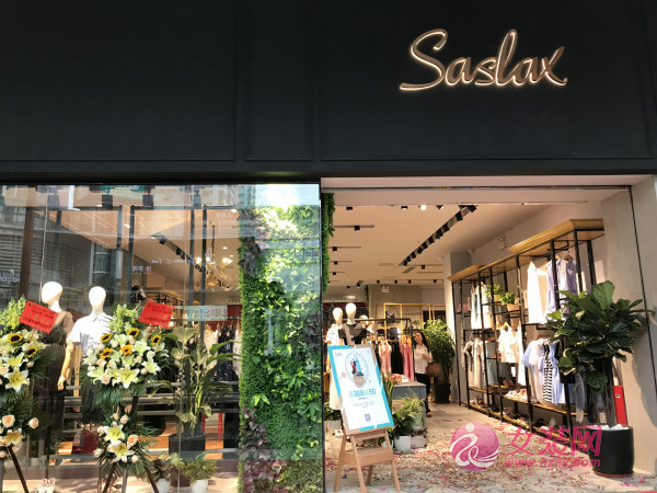 从开店到经营，莎斯莱思女装想你所想，只为想成功的你！[图2]