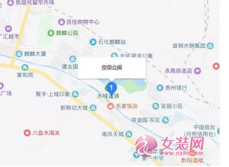 热烈庆祝HYQ花月秋品牌女装贵州六盘水店6月11日盛大开业(图6)