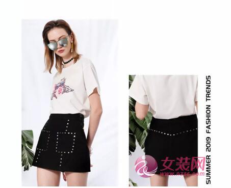 Saslax莎斯莱思时尚女装,T恤+半裙,洋气又流行!(图4) Saslax莎斯莱思时尚女装,T恤+半裙,洋气又流行!(图4)
