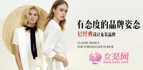热烈祝贺Carmen卡蔓 烟台&middot;永旺购物广场店盛大开业！[图1]