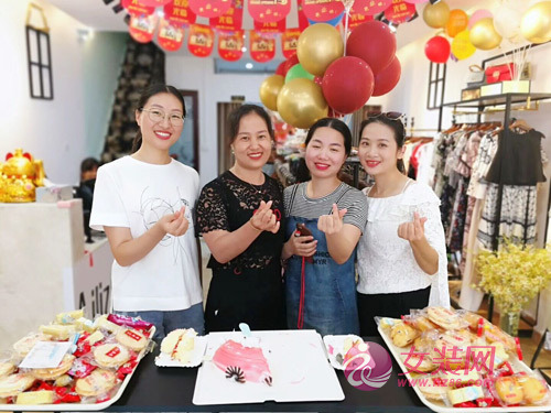 喜报!艾丽哲女装又一家新店盛大开业啦!(图2) 喜报!艾丽哲女装又一家新店盛大开业啦!(图2)