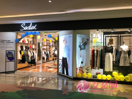 匠心打造爆款单品！莎斯莱思服装，在时尚市场获得万千宠爱[图4]