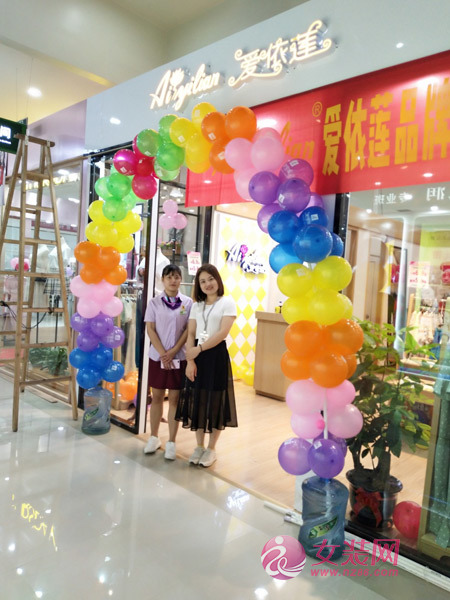 &ldquo;疯狂&rdquo;开店的爱依莲女装，惠州城一枝独秀保持正向营业额增长[图1]