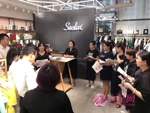 决胜终端，赢在终端，Saslax莎斯莱思店铺走上快速化！[图1]