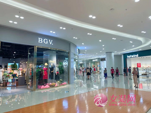 恭喜BGV女装顺德大融城试营业成功，新店即将盛大开业！[图1]