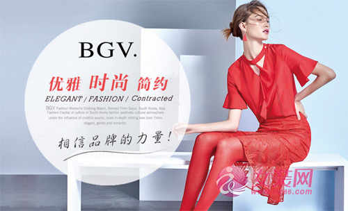 恭喜BGV女装顺德大融城试营业成功，新店即将盛大开业！[图3]