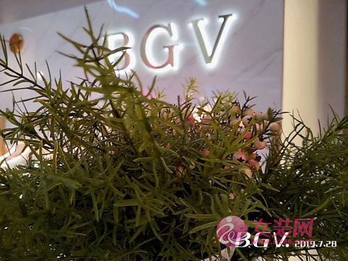 热烈祝贺BGV女装深圳龙华壹方天地B区店7·28日璀璨启幕!(图5) 热烈祝贺BGV女装深圳龙华壹方天地B区店7·28日璀璨启幕!(图5)