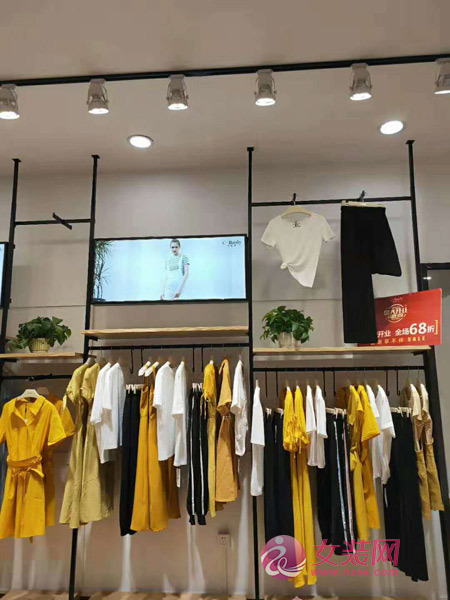 恭喜星芭黎女装喜添新店，祝中山星芭黎女装店生意兴隆！[图2]