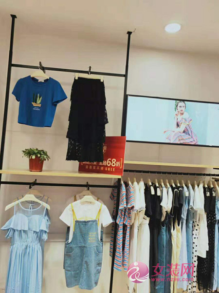 恭喜星芭黎女装喜添新店，祝中山星芭黎女装店生意兴隆！[图3]