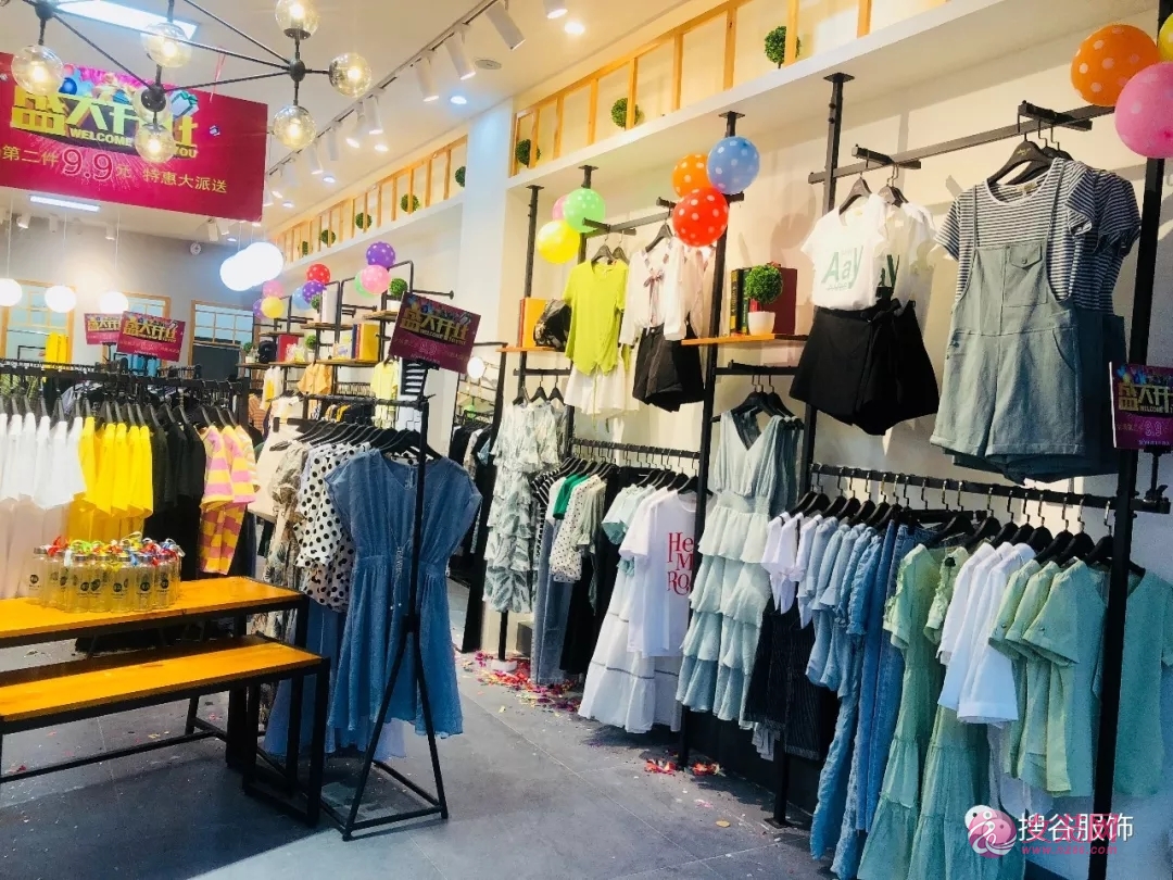 SORGUEE搜谷丨新店开业,梅州安流店盛大开幕!(图5) SORGUEE搜谷丨新店开业,梅州安流店盛大开幕!(图5)