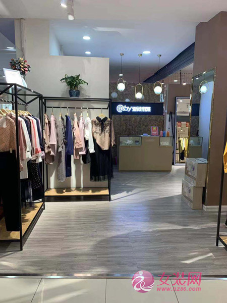 恭贺爱诗帛雅品牌女装岳阳市康星百货店盛大开业![图1]