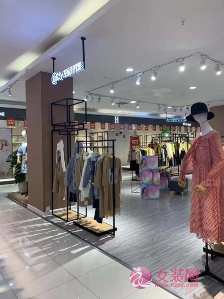 恭贺爱诗帛雅品牌女装岳阳市康星百货店盛大开业![图3]