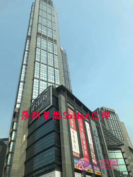 2019中国时尚首饰及配饰行业峰会 蔓哲荣获协会荣誉会长单位(图5) 2019中国时尚首饰及配饰行业峰会 蔓哲荣获协会荣誉会长单位(图5)