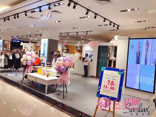 莎斯莱思，产品紧跟潮流和更亲民的价格，在同行业中独树一帜！[图2]