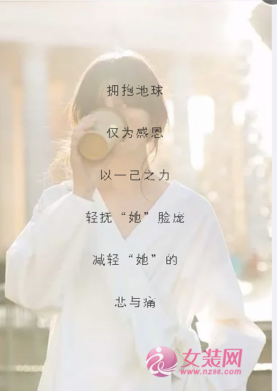 Aitoo.Suxi 2020春季新品订货会诚邀您莅临参加(图7) Aitoo.Suxi 2020春季新品订货会诚邀您莅临参加(图7)