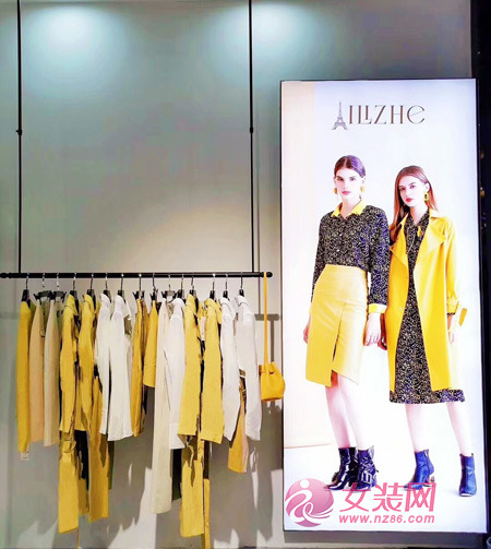 恭喜艾丽哲女装广东省新店开业大吉,祝生意兴隆!(图2) 恭喜艾丽哲女装广东省新店开业大吉,祝生意兴隆!(图2)