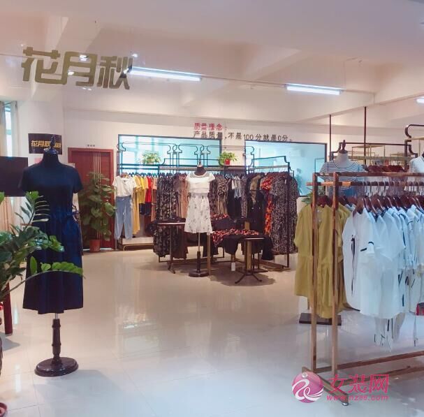 开服装店导购员如何通过沟通来提高业绩?(图2) 开服装店导购员如何通过沟通来提高业绩?(图2)