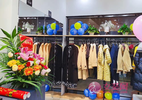 热烈祝贺艾丽哲女装品牌广东店盛大开业!(图4) 热烈祝贺艾丽哲女装品牌广东店盛大开业!(图4)