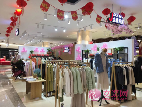 热烈祝贺金蝶茜妮女装品牌新店盛大开业!(图1) 热烈祝贺金蝶茜妮女装品牌新店盛大开业!(图1)