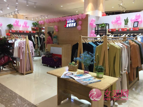 热烈祝贺金蝶茜妮女装品牌新店盛大开业!(图2) 热烈祝贺金蝶茜妮女装品牌新店盛大开业!(图2)