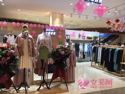 热烈祝贺金蝶茜妮女装品牌新店盛大开业!(图4) 热烈祝贺金蝶茜妮女装品牌新店盛大开业!(图4)