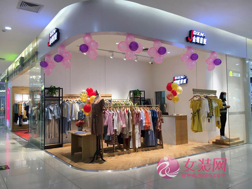 热烈祝贺金蝶茜妮女装合作客户吴小姐新店盛大开业！[图2]