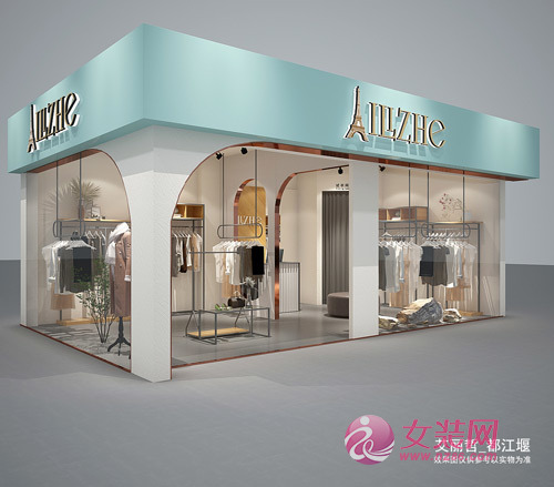 热烈祝贺艾丽哲女装四川都江堰店即将隆重开业!(图1) 热烈祝贺艾丽哲女装四川都江堰店即将隆重开业!(图1)