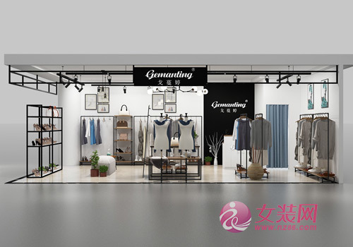 热烈祝贺戈蔓婷女装品牌签约客户山东冯女士新店开业(图1) 热烈祝贺戈蔓婷女装品牌签约客户山东冯女士新店开业(图1)