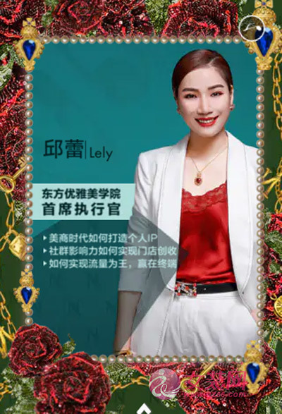 纽方2020秋冬“致美”高级时装发布会诚邀您参加(图7) 纽方2020秋冬“致美”高级时装发布会诚邀您参加(图7)