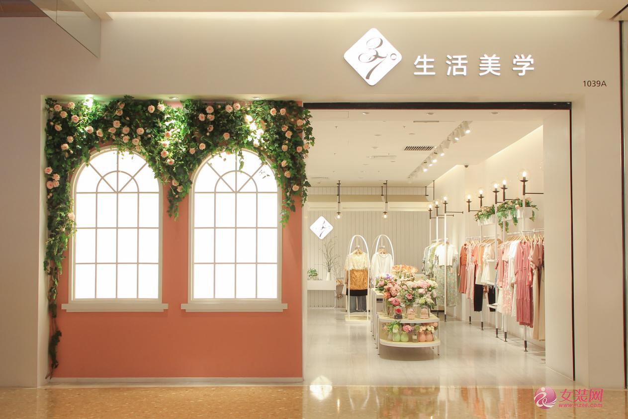 广州37&deg;生活美学女装品牌加盟店发展前景如何？[图1]
