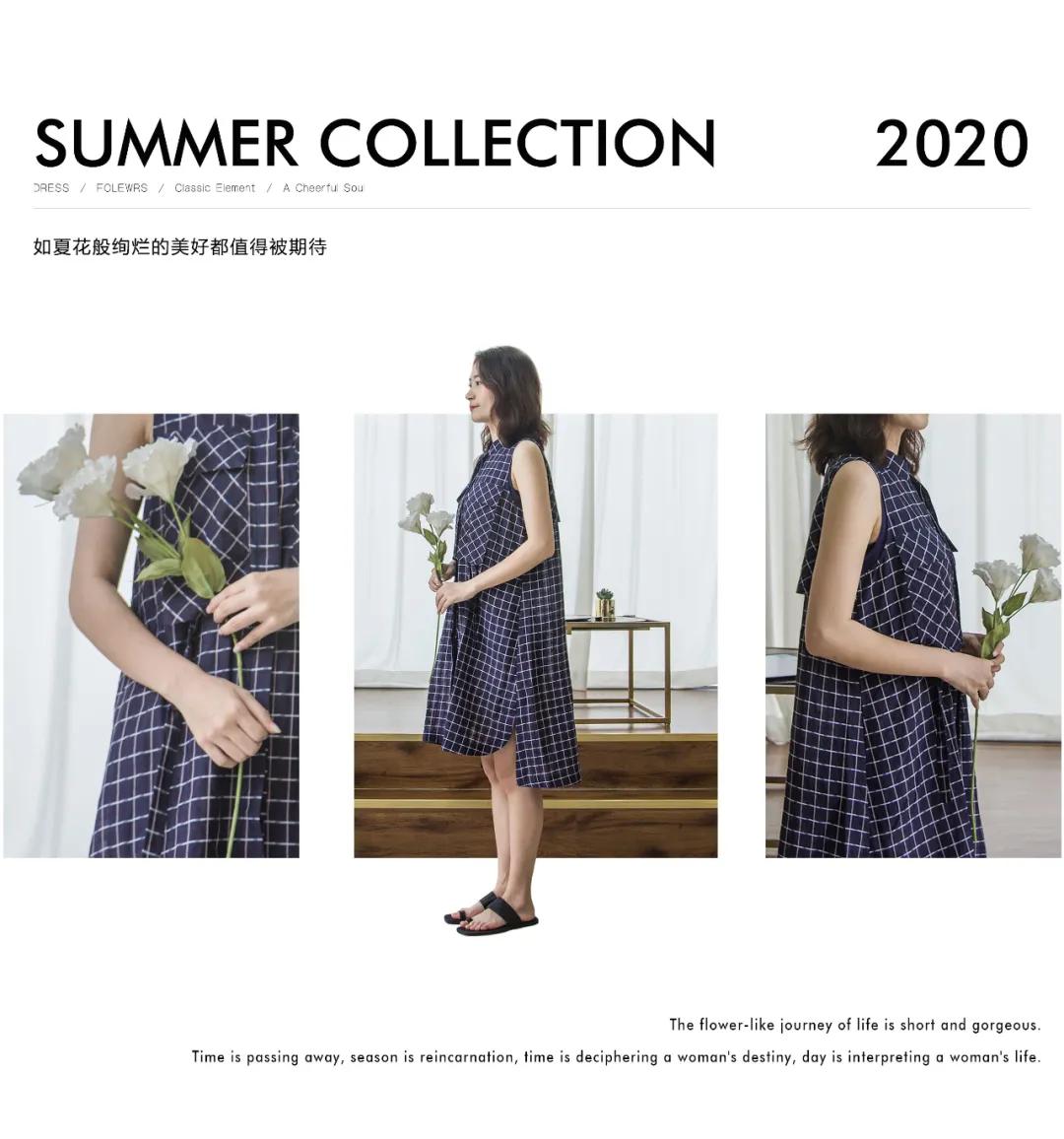 Eall.cz意澳 2020夏季搭配 独立女性,不止一面(图18) Eall.cz意澳 2020夏季搭配 独立女性,不止一面(图18)