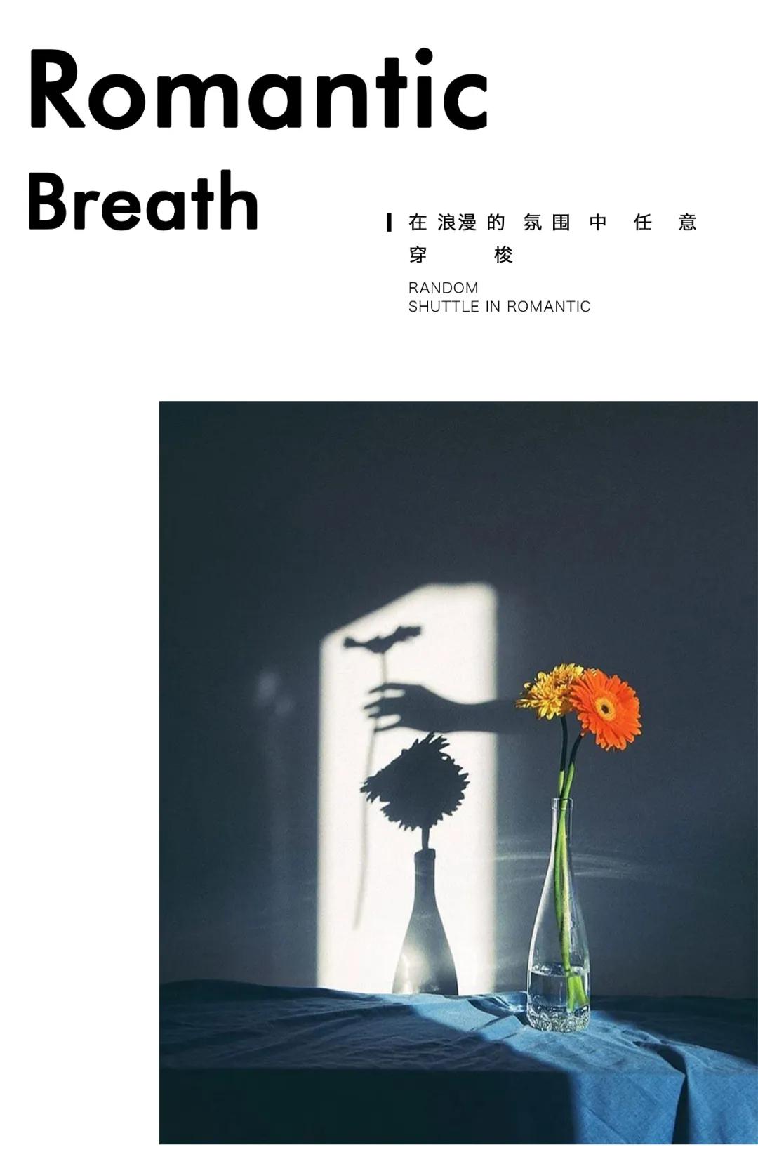 Eall.cz意澳 2020夏季搭配 独立女性,不止一面(图19) Eall.cz意澳 2020夏季搭配 独立女性,不止一面(图19)