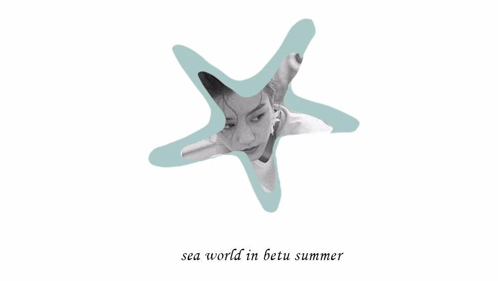 betu百图 夏日的水漾时光 澜海物语(图14) betu百图 夏日的水漾时光 澜海物语(图14)