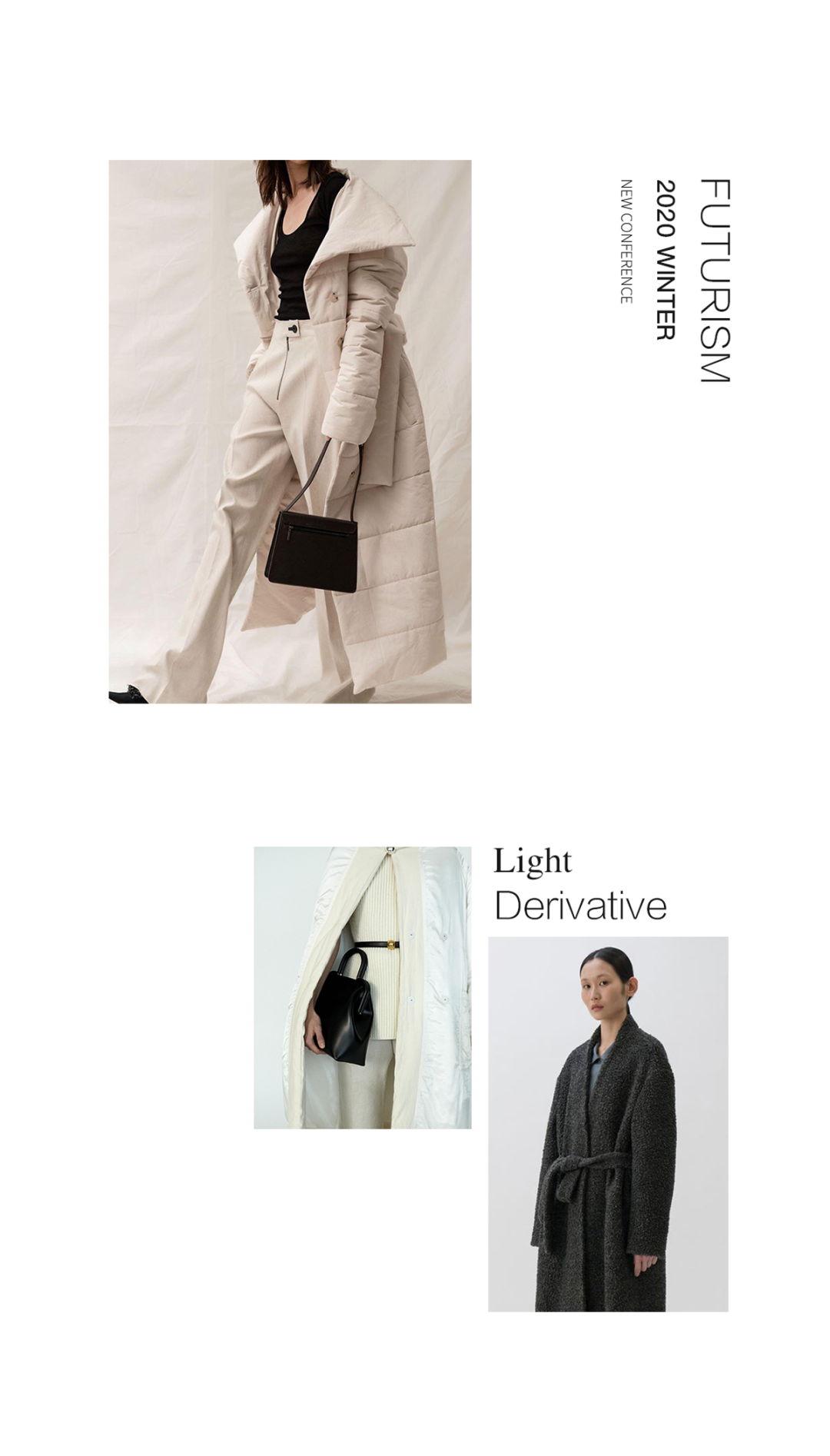 光衍 | MeMx 2020冬季新品发布会邀请函(图5)