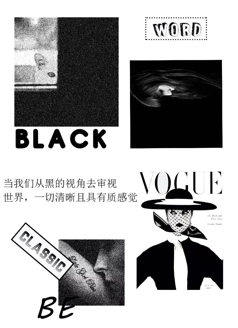 夏天多穿这些黑色连衣裙 不挑身材不挑人 想不美都难!(图1) 夏天多穿这些黑色连衣裙 不挑身材不挑人 想不美都难!(图1)