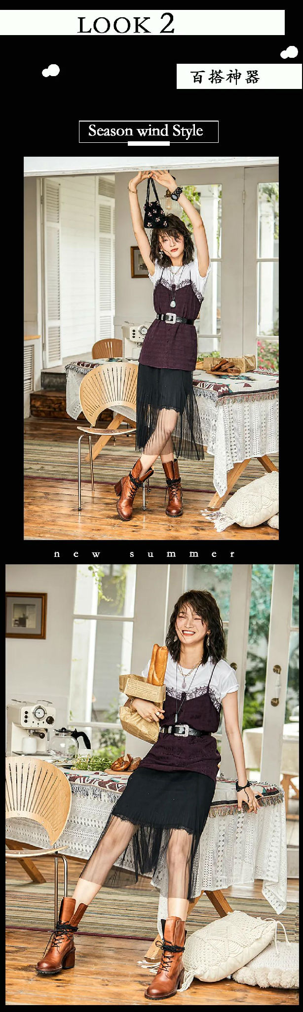 夏天多穿这些黑色连衣裙 不挑身材不挑人 想不美都难!(图7) 夏天多穿这些黑色连衣裙 不挑身材不挑人 想不美都难!(图7)