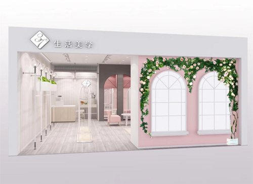 加盟37&deg;生活美学女装品牌，专业指导扶持助你成功经营！[图1]