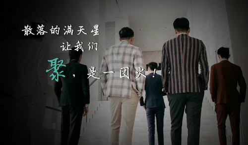 抢先看丨7月23日TCE服装定制展12大站点重燃2020！ (图3)