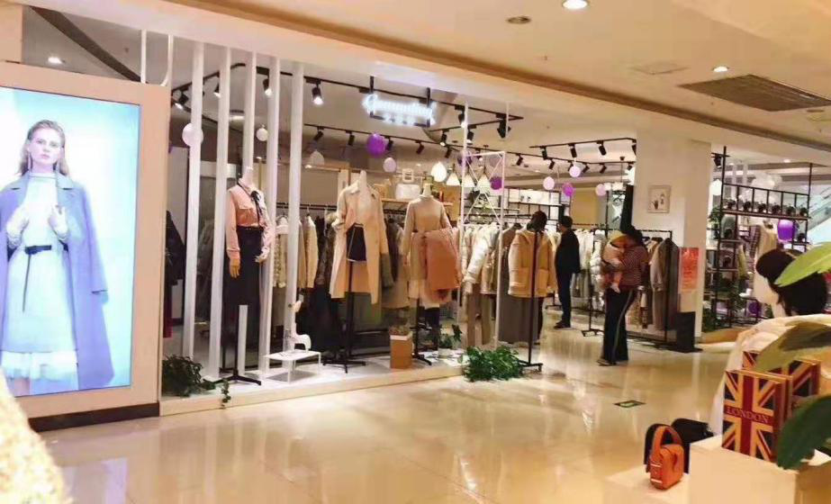戈蔓婷品牌女装聚焦供应链的搭建 展现女性魅力[图3]