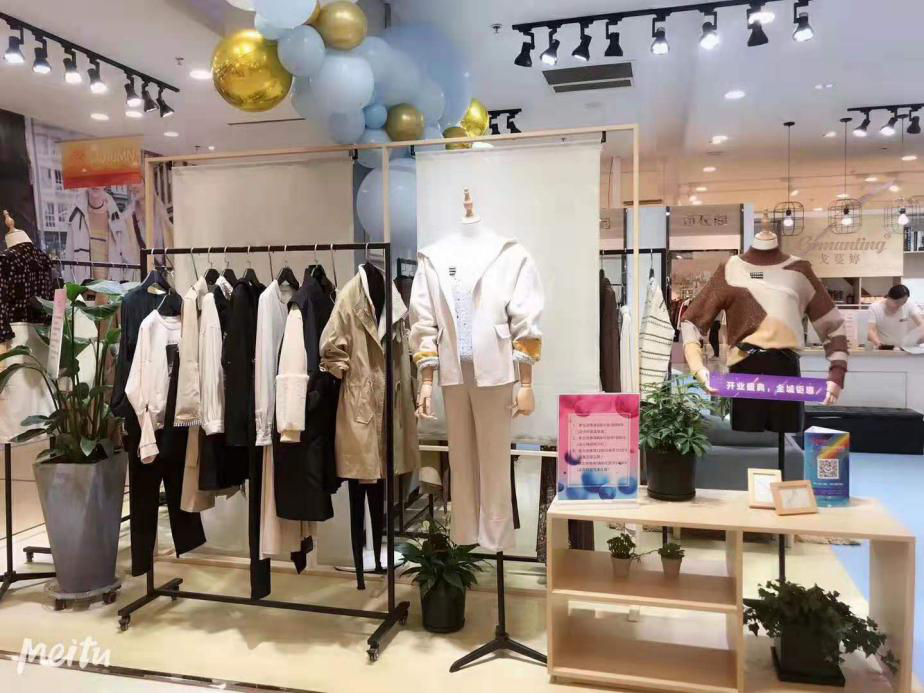 戈蔓婷品牌女装聚焦供应链的搭建 展现女性魅力[图4]