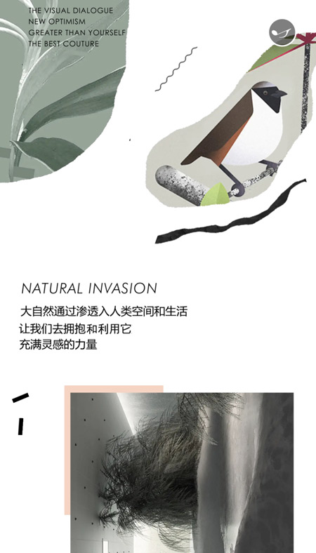 佧茜文&ldquo;欣&middot;生&rdquo;2021春季新品发布会邀请函[图3]